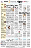 page10