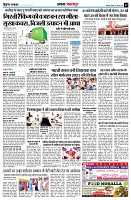Page2