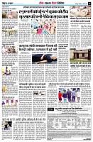 Page6