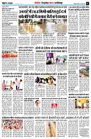 Page7