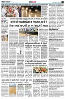 Page9