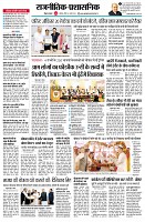 Page10