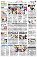 Page11