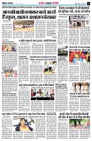 Page13