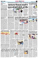 Page14