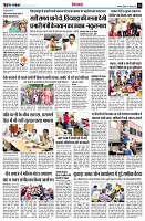 Page15