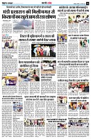 Page16
