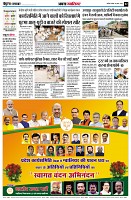 page2