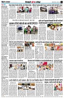 page10