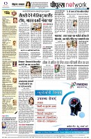 page12