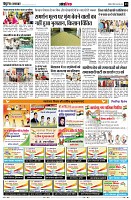 page13