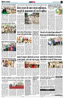 page14