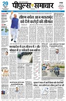 Page1