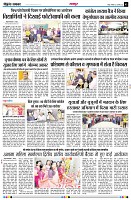 Page3