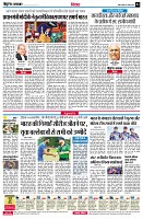 Page4