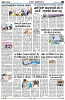 Page6