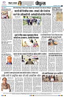 Page8