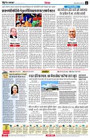 page11