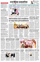 page2