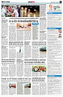 page8