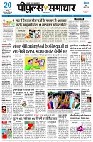 page3