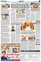 page4