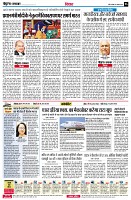page6