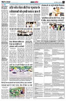 page8