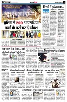 page9