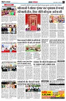 page7