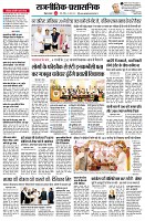page2