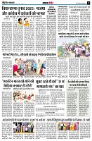 page12
