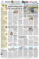 page14