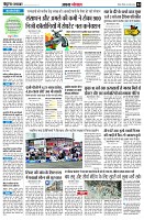 page4