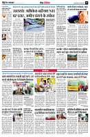page12