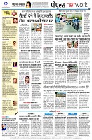 page14