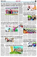 page5