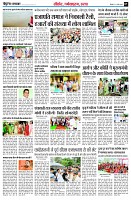 page7