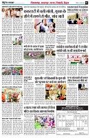 page4