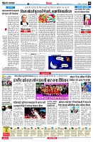 page6