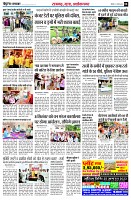 page8