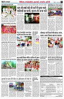 page9