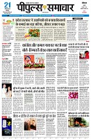 page1