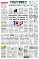 page2