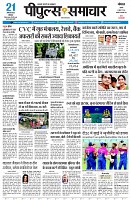 page3