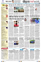 page10