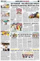 Page5