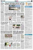 Page9