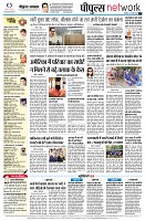 Page10