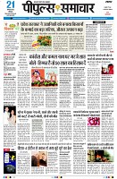 page1